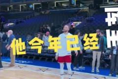 “人生不止一個方向”~