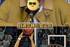 目前季后賽，最神奇的球員！哈里伯頓！牛逼！