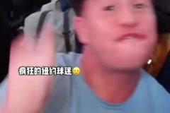 客場上演20分大逆轉(zhuǎn)！尼克斯球迷激情怒噴：法克波士頓