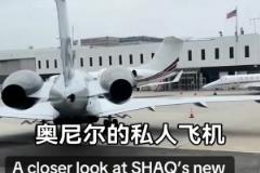 一分鐘盤點這些Nba球場老炮，私下都愛喝什么酒