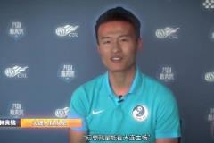 網(wǎng)友：林良銘實(shí)現(xiàn)了自己當(dāng)年采訪時(shí)的夢想?