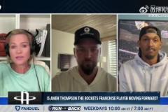 路威：火箭對待現(xiàn)在的杰倫-格林，就應(yīng)該像湖人對待98年的科比