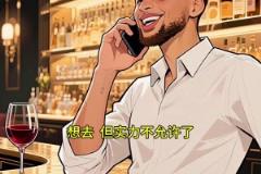 先斬火箭，再滅木狼，這就是勇士，夠不夠清楚！