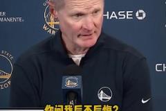 G2僅19中5！網(wǎng)友：終于知道為什么科爾DNP塔圖姆了