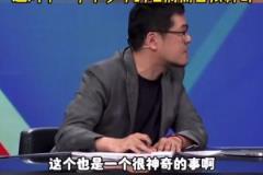 楊毅：在威少身上看不到任何經(jīng)驗(yàn)，這對(duì)于十多年老將來(lái)說(shuō)很神奇！