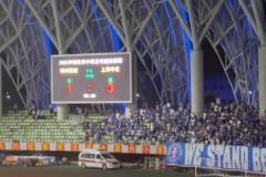 不只是3分!劉誠宇楊皓宇用進球收獲信心，對申花而言有更大的意義