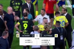 勝利主場遭絕殺！賽后勝利和吉達聯(lián)合爆發(fā)沖突！