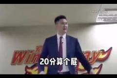 尼克斯再次20分逆轉(zhuǎn)綠軍！杜鋒這個屁的含金量繼續(xù)上升