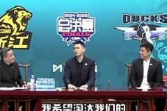 楊鳴：我希望淘汰我們的球隊奪冠！潘江：我預測廣廈4-3北京
