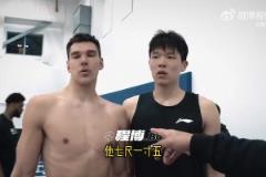 一黑一白一黃！楊瀚森在美與同屆新秀比身高