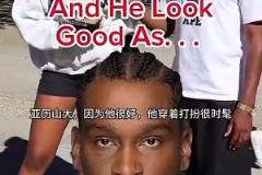 庫4詹7？街頭采訪女球迷：NBA球員中誰最適合當你男友？