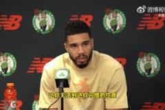 系列賽表現(xiàn)不佳？塔圖姆：我對(duì)此負(fù)全責(zé) 會(huì)打得更好的！