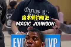 庫明加：我感覺我的信心回來了，只要有信心我在場上就很快樂，能做很多事