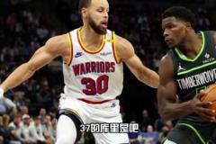 楊毅曾言：37歲庫里打火箭這數(shù)據(jù)真不得了 但消耗會成傷病隱患