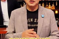 蘇群：勇士今天本就大概率輸球 采用12人輪換公開招聘找到庫明加