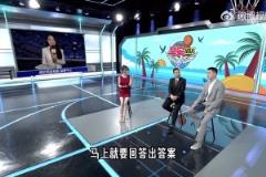 “勇士沒(méi)有庫(kù)里，就像遼寧隊(duì)沒(méi)有誰(shuí)？”楊鳴解釋后：趙繼偉