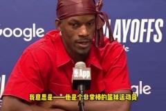 不愛釣魚愛玩水！阿門開啟度假模式，在海里快樂玩耍