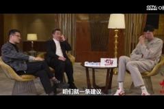 周琦寄語楊瀚森：說句實在話，很多NBA球員打心眼里看不上我們