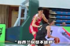 45歲姚明：我們上小學(xué)時被占用最多的就是體育課！