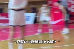 輸人不輸陣！亞歷山大解釋比賽輸球后走下球場(chǎng)時(shí)為何面帶微笑