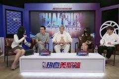 郭艾倫選NBA現(xiàn)役戰(zhàn)力前三：約基奇、東契奇、亞歷山大