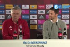 接了你的班！安帥：阿隆索未來能當優(yōu)秀教練，他跟我混了2年