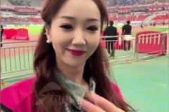 泰山隊4-2力克浙江，美女主播官官帶你來看球