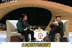 B站網(wǎng)友AI視頻惡搞小品C羅梅西