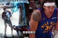 阿隆戈登三分絕平！徐靜雨徹底破防！太賴(lài)了！把把都是你