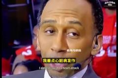 知名詹蜜夏普當(dāng)場(chǎng)反水怒噴詹姆斯！美國(guó)楊毅：這都是我的詞啊