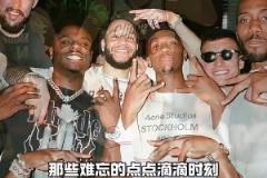 已經(jīng)充滿(mǎn)驚喜了！博格丹與老將米爾斯曬圖告別本賽季！