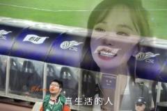 都希望泰山隊好！記者牛志明社媒發(fā)布跟隨泰山隊片段