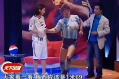 不禮貌？段暄當(dāng)年打量梅西：我173cm，梅西你這167cm