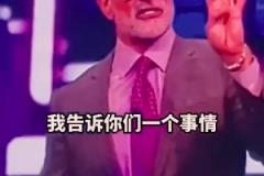 誰是歷史最佳？傳奇訓(xùn)練師：同時做到以下事情的只發(fā)生過4次！