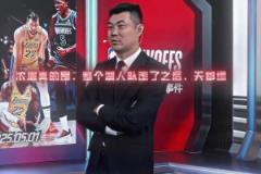馬后炮還是真懂？王仕鵬：湖人讓濃眉走了，天就塌了啊