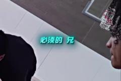 1米85的喬丹！米切爾此前通過后期制作的逆天扣籃！