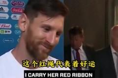 萬惡的AI！惡搞視頻：各大球星們發(fā)福后的樣子！太逗了吧！