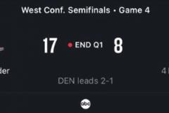 大晚上給我看這個？掘金雷霆追平歷史季后賽第一節(jié)最低總分