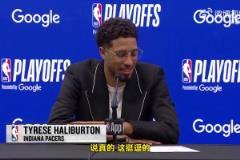 很真實(shí)！哈利談未接受媒體采訪：我也是普通人，也會(huì)有情緒不佳的時(shí)候！