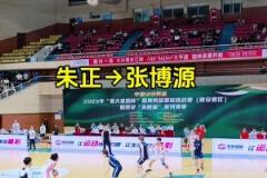 可惜了司機(jī)不認(rèn)識博班。要不然高低得合個(gè)影，比一下手掌的大小。