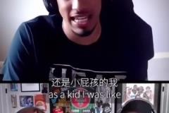 哈利伯頓：我從小視詹姆斯為偶像，長大才明白科比才是最好的球員