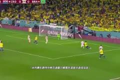 真正的內(nèi)馬爾那天以后可能已經(jīng)不見了！世界杯淘汰賽經(jīng)典戰(zhàn)！