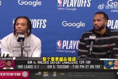 騎士1-3落后了！G5是對球隊最大的心理考驗？加蘭：毫無疑問