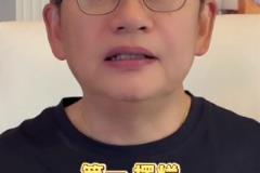 蘇群曾談狀元簽能否暗箱操作：獨行俠送湖人東契奇屬優(yōu)質球隊