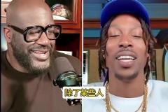 霍華德說姚明防守不行！奧尼爾反擊：我第一次打姚明被連帽三個