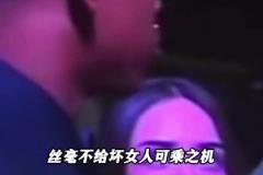 亞馬爾前女友曾試圖掌管經(jīng)濟(jì)大權(quán)，但小孩哥所有資產(chǎn)都在母親名下