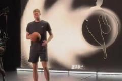 弗拉格今日早已抵達2025年NBA選秀聯(lián)合訓練營