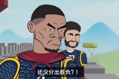 威少：這兩人比我當(dāng)年還要勇猛 ...