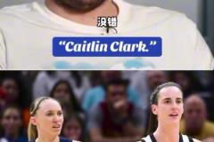 女籃球員最愛(ài)克拉克而非佩奇！主持：后者被達(dá)拉斯選中 077：