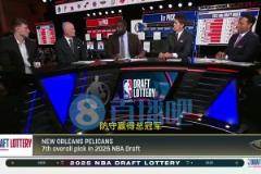 即將和濃眉歐文一起打球，有何期待？弗拉格：我是一名攻守兼?zhèn)涞那騿T，會繼續(xù)保持